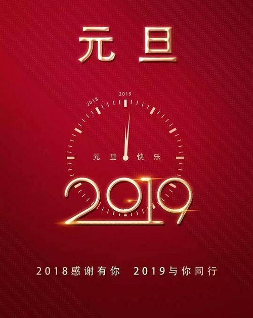 从感动出发，以理性坚持——逐梦路上的坚实起点